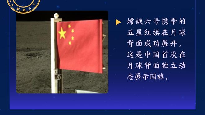 韦德国际苹果版下载地址截图2